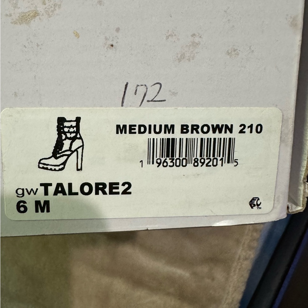 Medium Brown - image 3